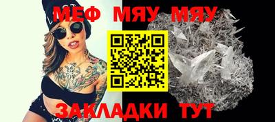 mdma Бузулук