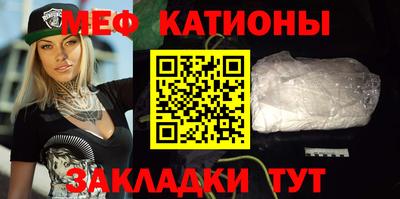 спайс Бугуруслан