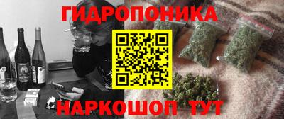 mdma Бузулук