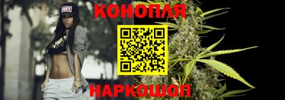 спайс Бугуруслан
