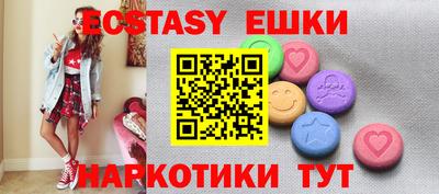 мефедрон мука Будённовск