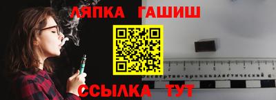 мефедрон мука Будённовск