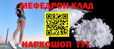 mdma Бузулук